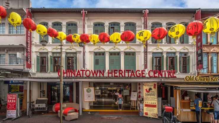 Chinatown Heritage Center